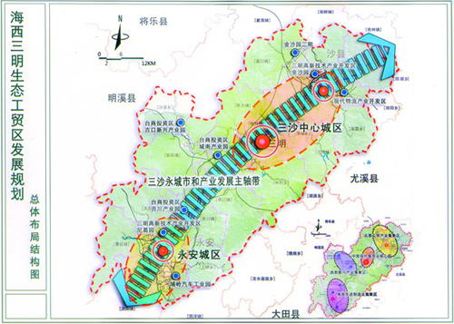 三明地区经济总量_三明地区地图全图(2)