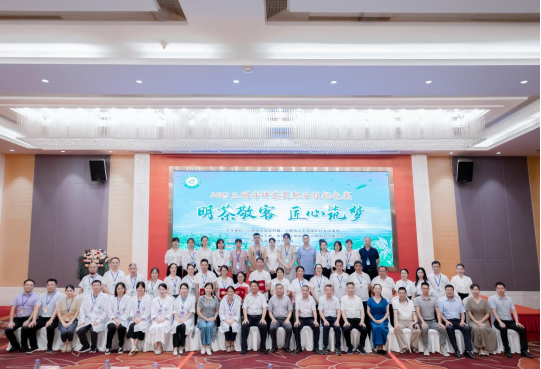 微信图片_20230823122800.png