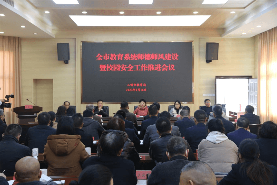 微信图片_20230303173557