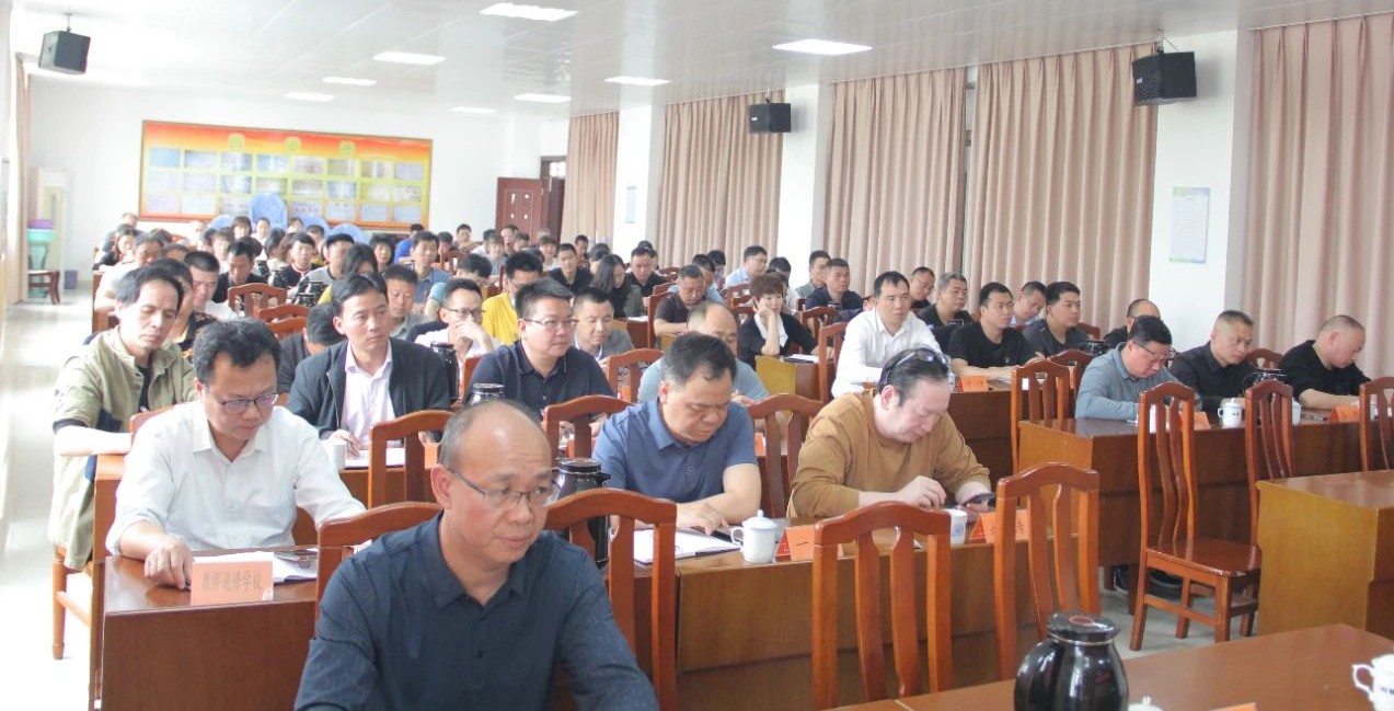 微信图片_20230506155955