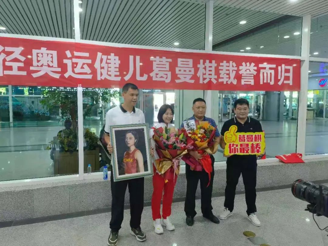 微信图片_20210831185013.jpg