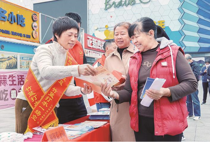 微信截图_20230316103354.png
