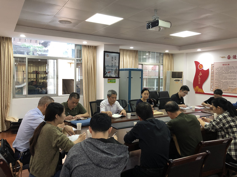交叉检查调研督导1_副本.jpg