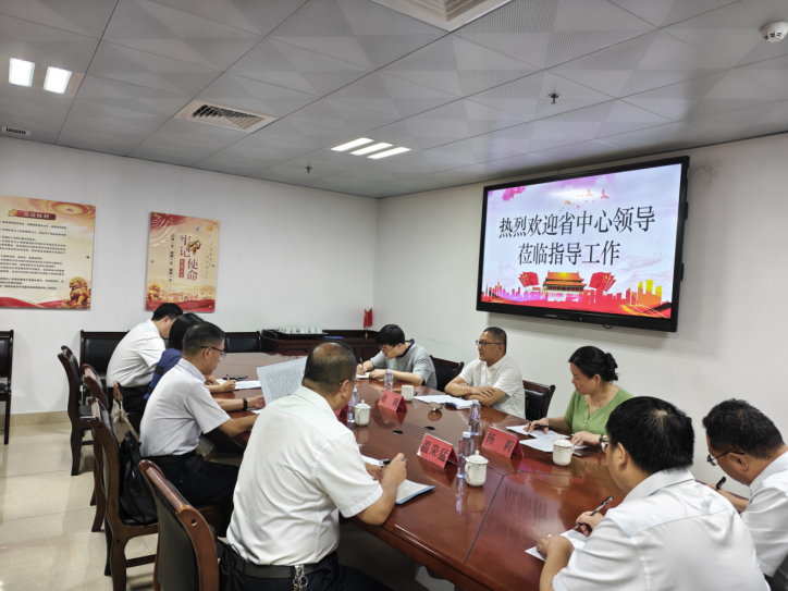 微信图片_20240730114245.png