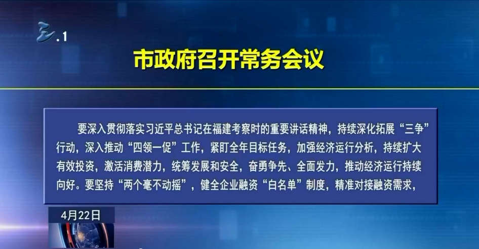 微信截图_20250506093458.png