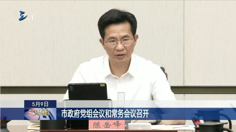 微信截图_20250528113230.png