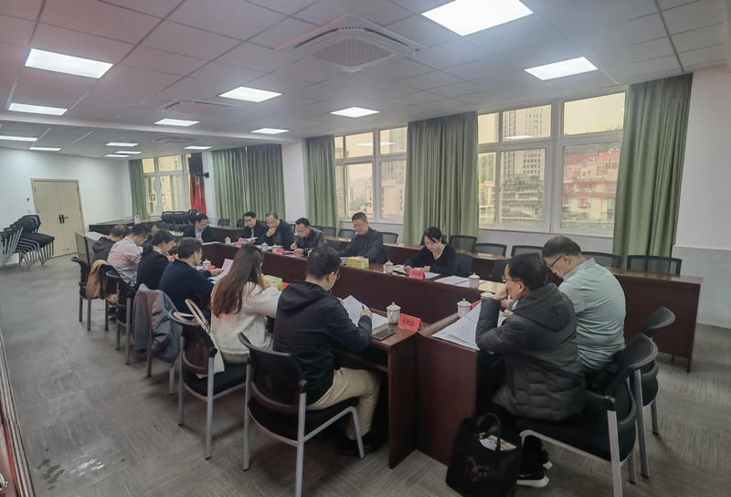 微信图片_20240306115300_副本.jpg