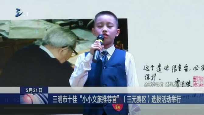 三元.png