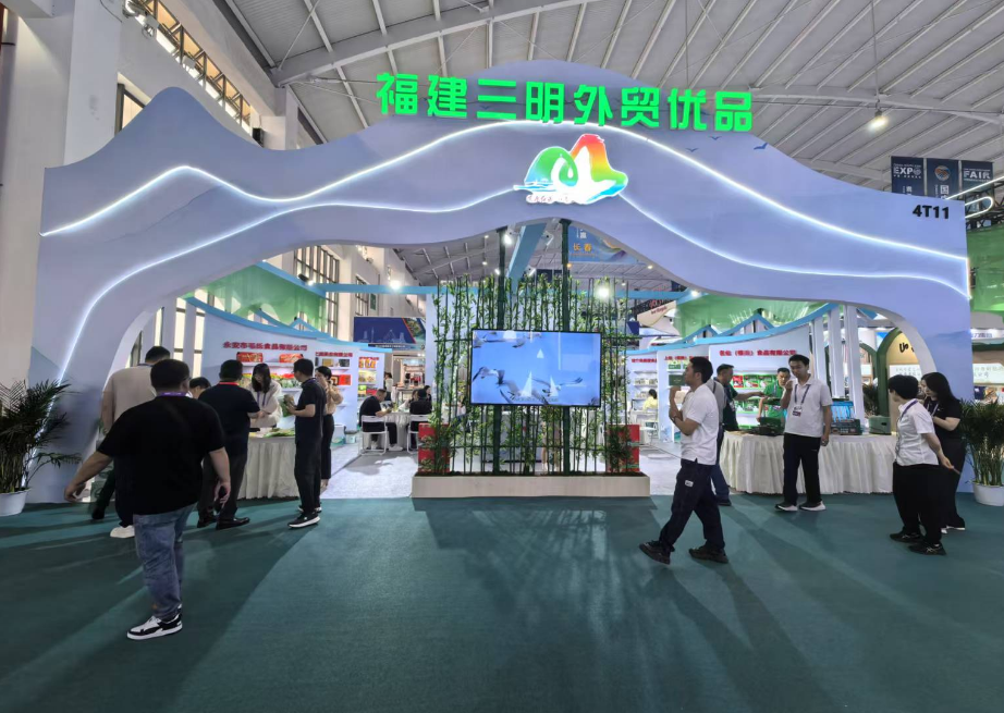 微信图片_2025-06-20_162130_941.png