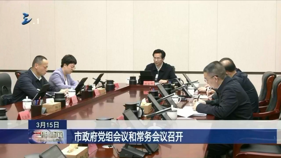 微信截图_20250506092151.png