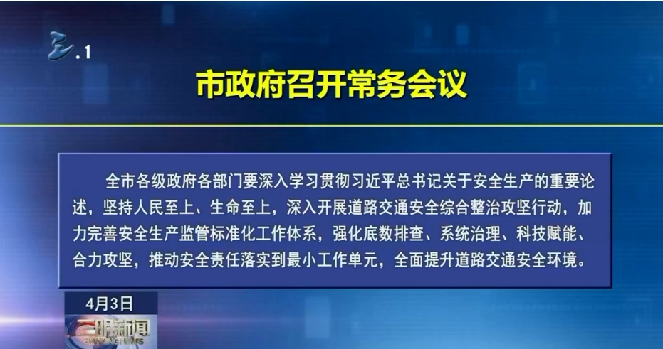 微信截图_20250506092651.png